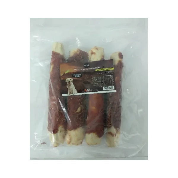 R4PET-PRODUCTS-600X600-7