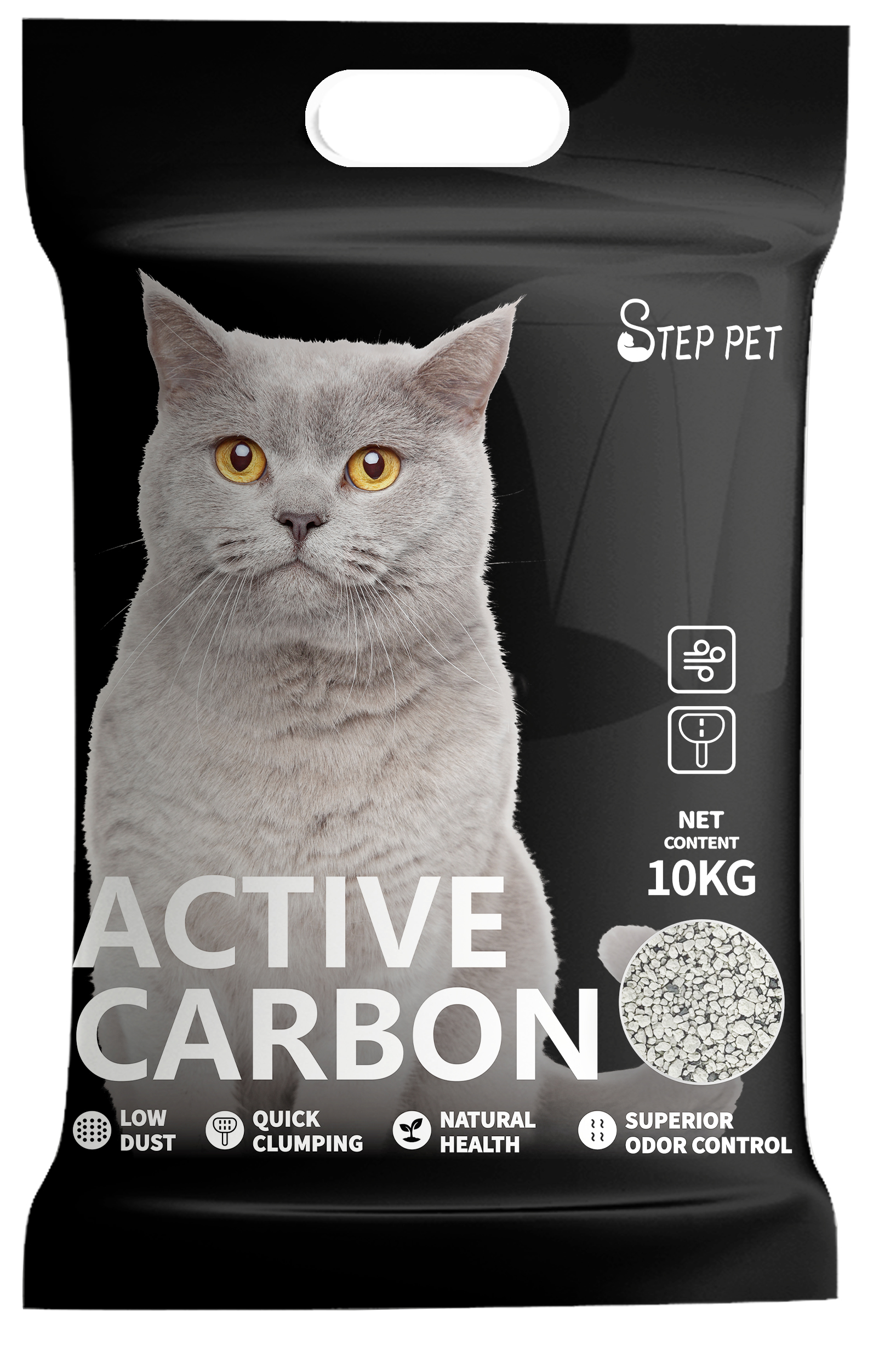 חול לחתולים בתוספת קרבון ופחם פעיל